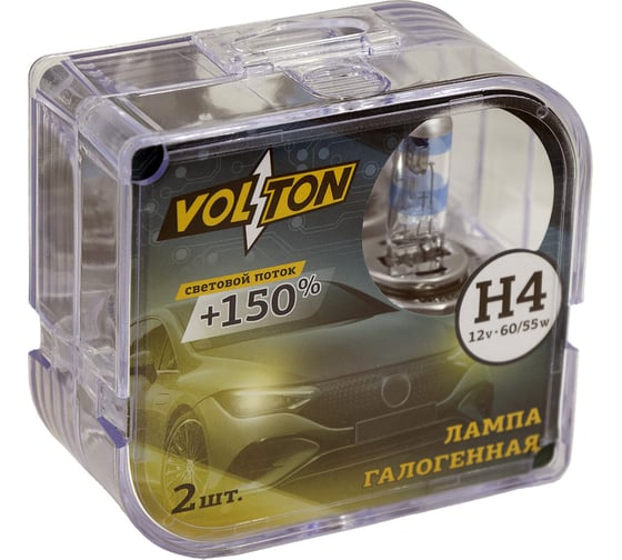 Изображение товара Лампа галогенная VOLTON H4 12В 60/55Вт +150 (комплект 2шт.) VLT1506