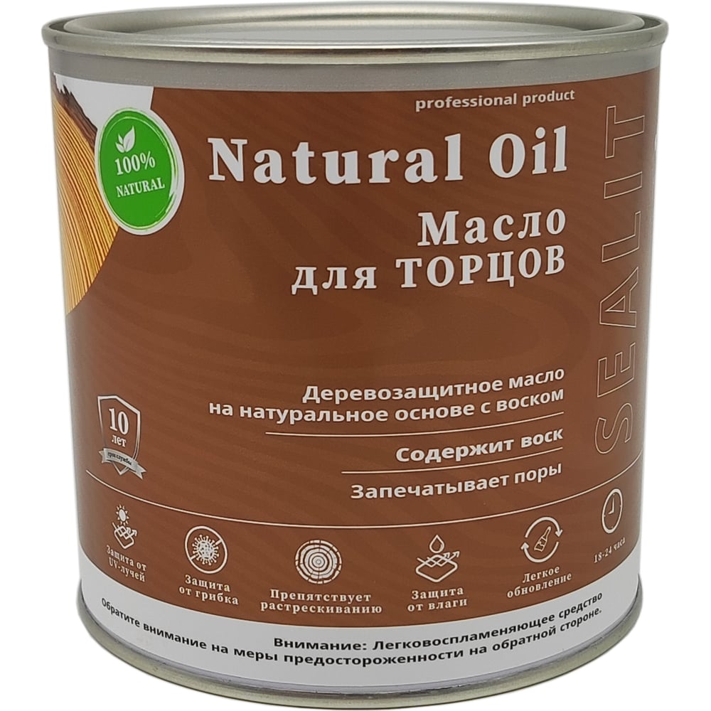 Изображение товара Масло для торцов Sealit 5 л дуб термо 86-0910