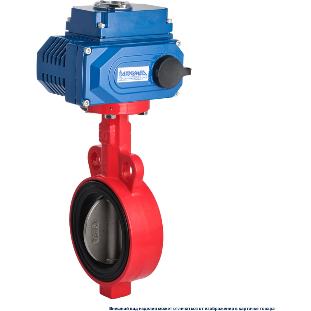Изображение товара Дисковый поворотный затвор ArTorq чугунный межфланцевый с электроприводом ДУ40 РУ16