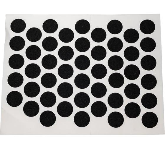 Изображение товара Заглушка самоклейка Zitar 14 мм черная 50 шт 147781