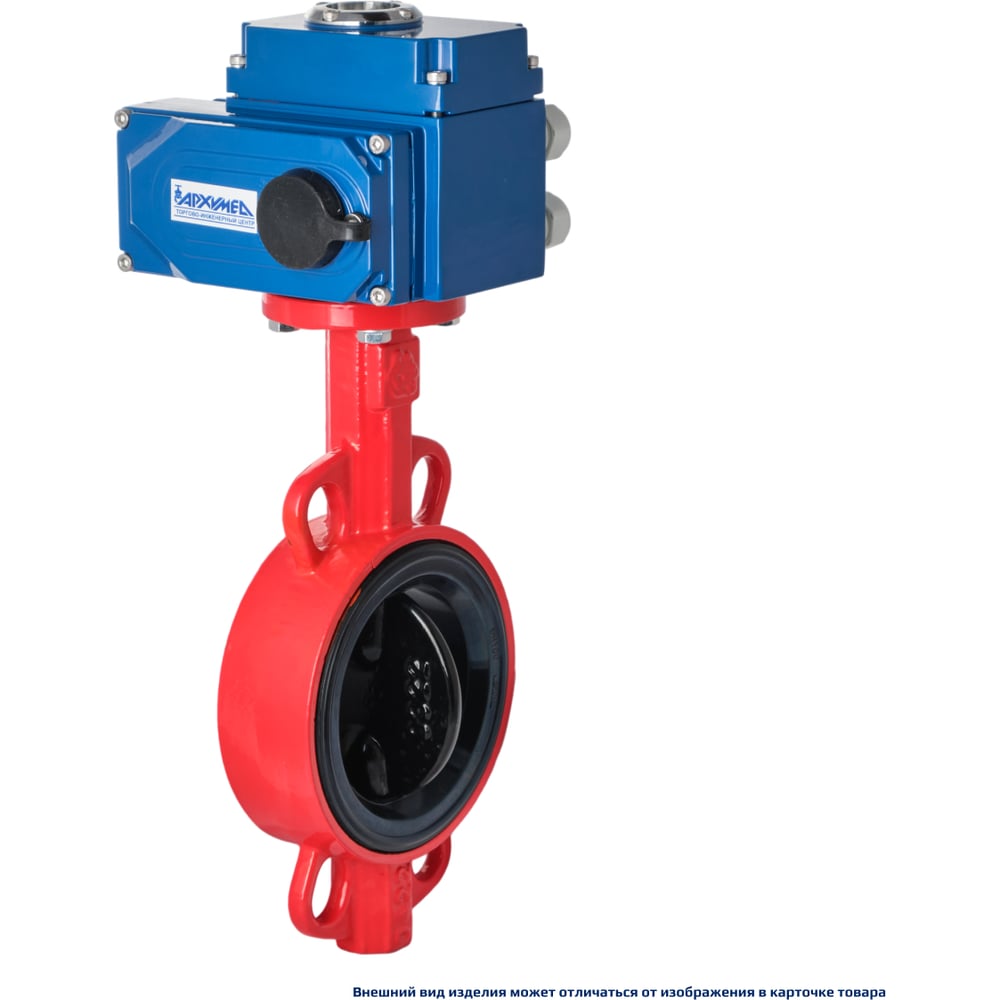 Изображение товара Дисковый поворотный затвор ArTorq чугунный межфланцевый с электроприводом ДУ40 РУ16