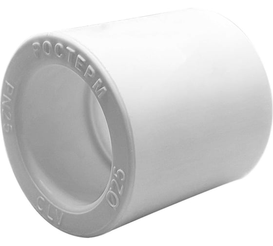 Изображение товара Муфта РОСТерм ПП D25 coupPPR25