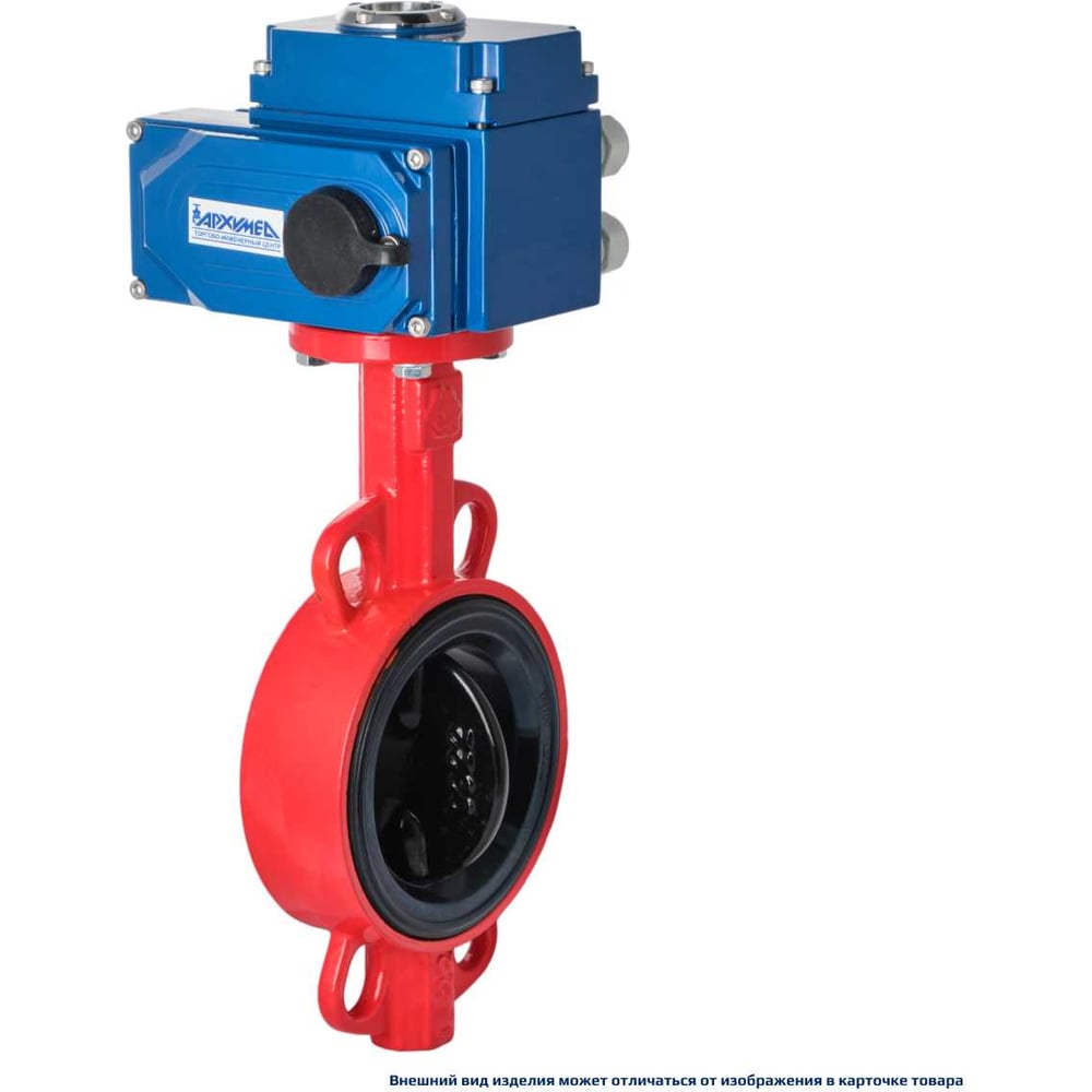 Изображение товара Дисковый поворотный затвор ArTorq чугунный электропривод ДУ50 РУ16