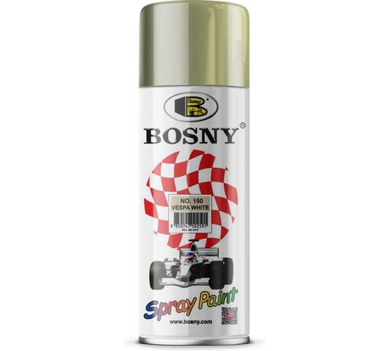 Изображение товара Универсальная краска Bosny лилия, аэрозоль RAL 1013 150