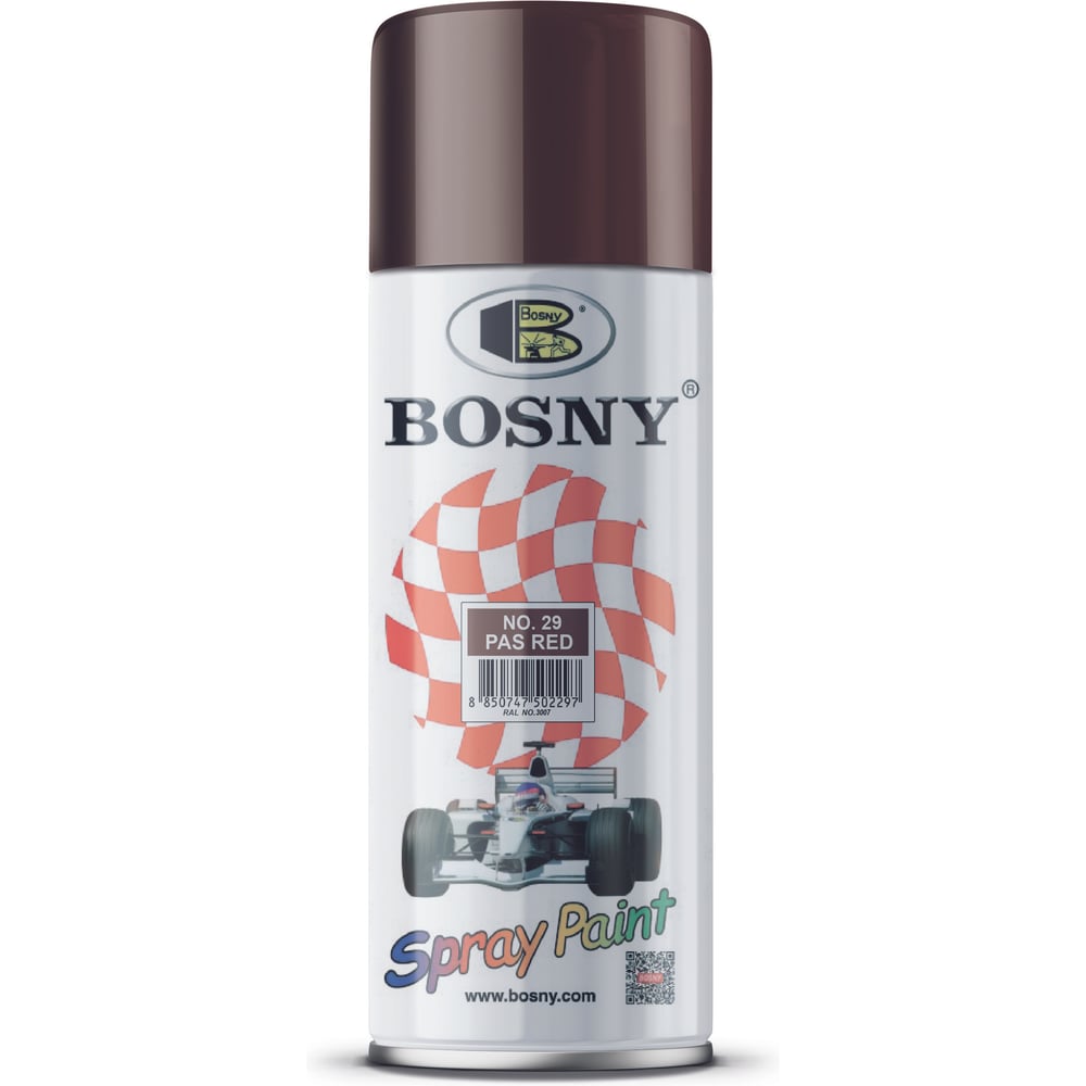 Изображение товара Аэрозольная краска Bosny RAL 3009 красно-коричневая 520 мл для внутренних и наружных работ
