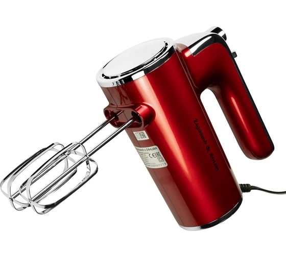 Изображение товара Миксер Zigmund & Shtain zhm-152 ЦБ-00000584