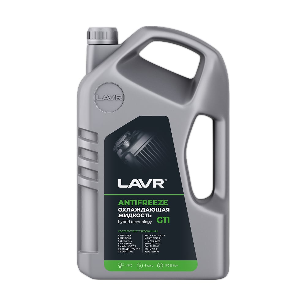 Изображение товара Охлаждающая жидкость Lavr ANTIFREEZE -45 G11 5 кг