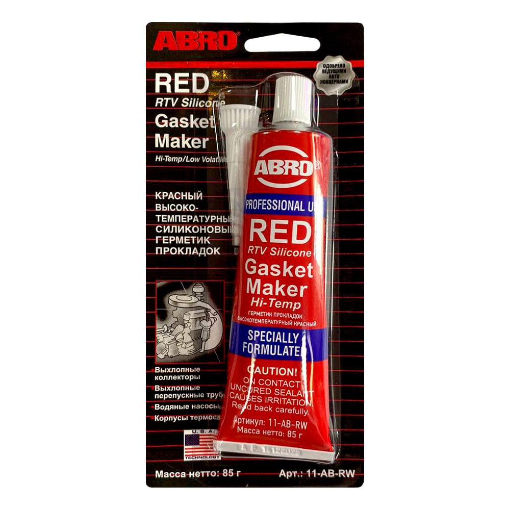 Изображение товара Высокотемпературный герметик прокладок ABRO красный 85г для металлов