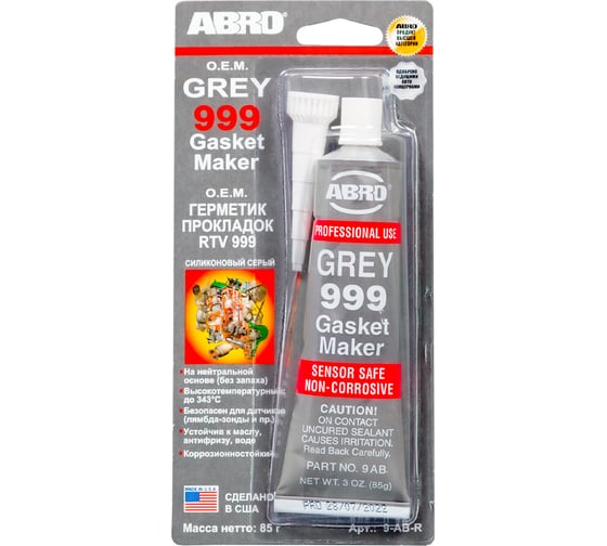 Изображение товара Герметик прокладок ABRO 999 серый USA 85 гр 9-AB-R