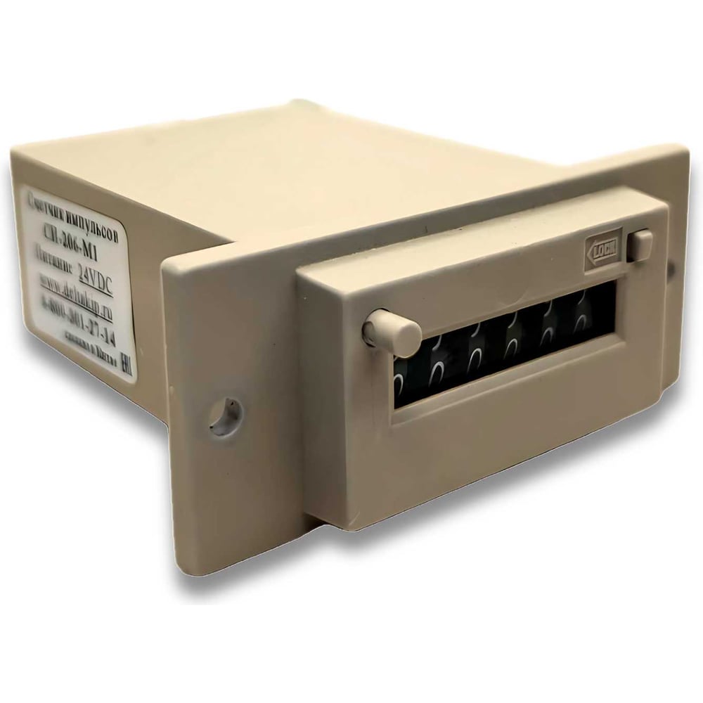 Изображение товара Счетчик импульсов DELTAKIP DK-СИ-206-М1 (24В) - бюджетное решение для учета