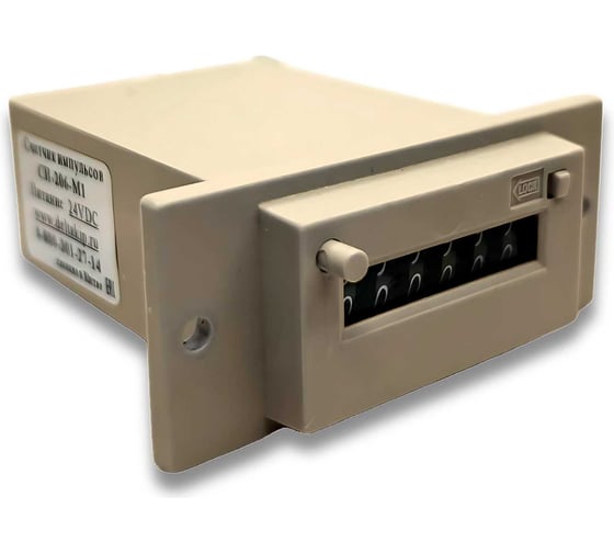 Изображение товара Счетчик импульсов DELTAKIP DK-СИ-206-М1 (24В) DK-A0000011