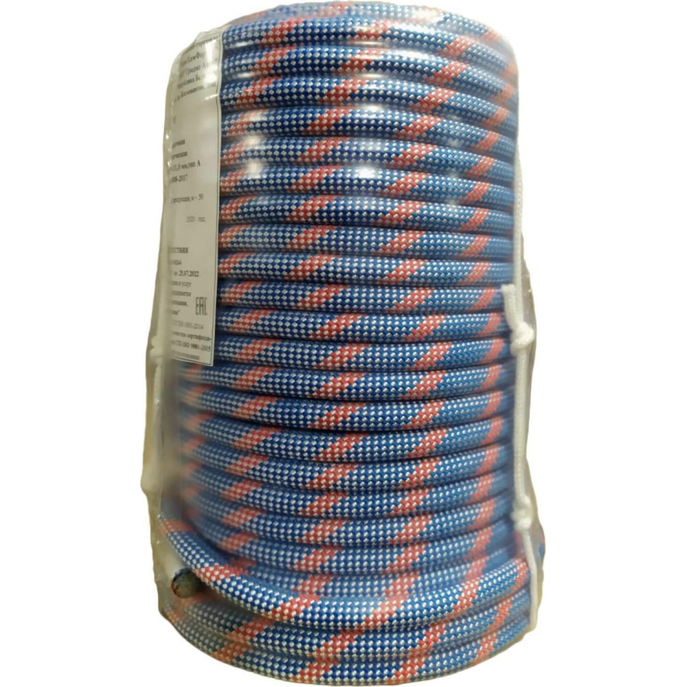 Страховочно-спасательная веревка АзотХимФортис веревка из сверхпрочного полиэфира с огонами для крепления кранца d12 мм l2 5 м синий 06 444 62