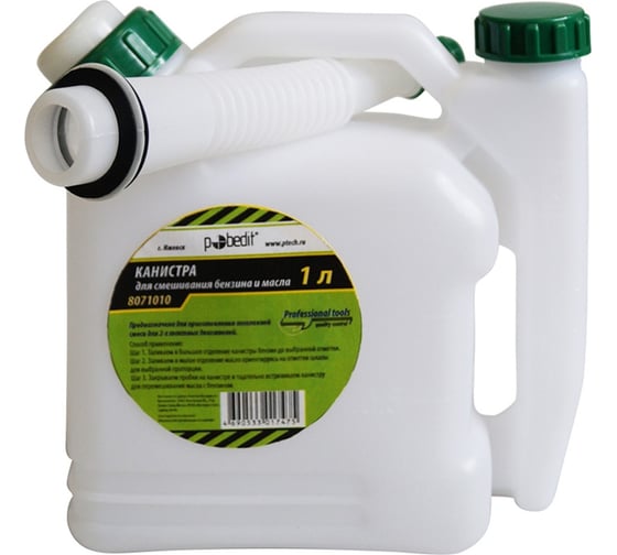 Изображение товара Канистра для смешивания бензина и масла 1 л Pobedit 8071010