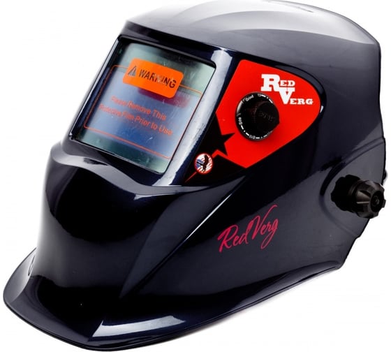 Изображение товара Маска сварщика хамелеон REDVERG RD-WM 705 АСФ718G 5022232