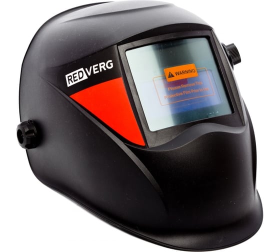 Изображение товара Маска сварщика REDVERG хамелеон RD-WM 505 АСФ500S 5022228