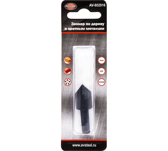 Изображение товара Зенкер по дереву и цветным металлам 16,0 мм AV Steel AV-802916