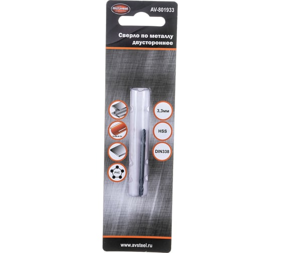 Изображение товара Сверло по металлу HSS двустороннее 3,3 мм AV Steel AV-801933