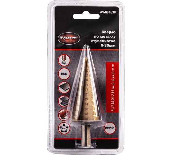 Изображение товара Сверло по металлу ступенчатое 6-30 мм AV Steel AV-801630