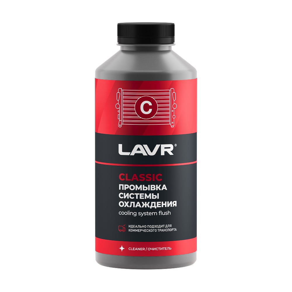 Изображение товара Промывка системы охлаждения Lavr 1л Классическая Ln1104 для коммерческого транспорта