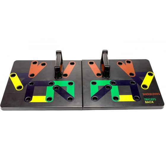 Изображение товара Платформа для отжиманий BRADEX ТОРС SF 0290