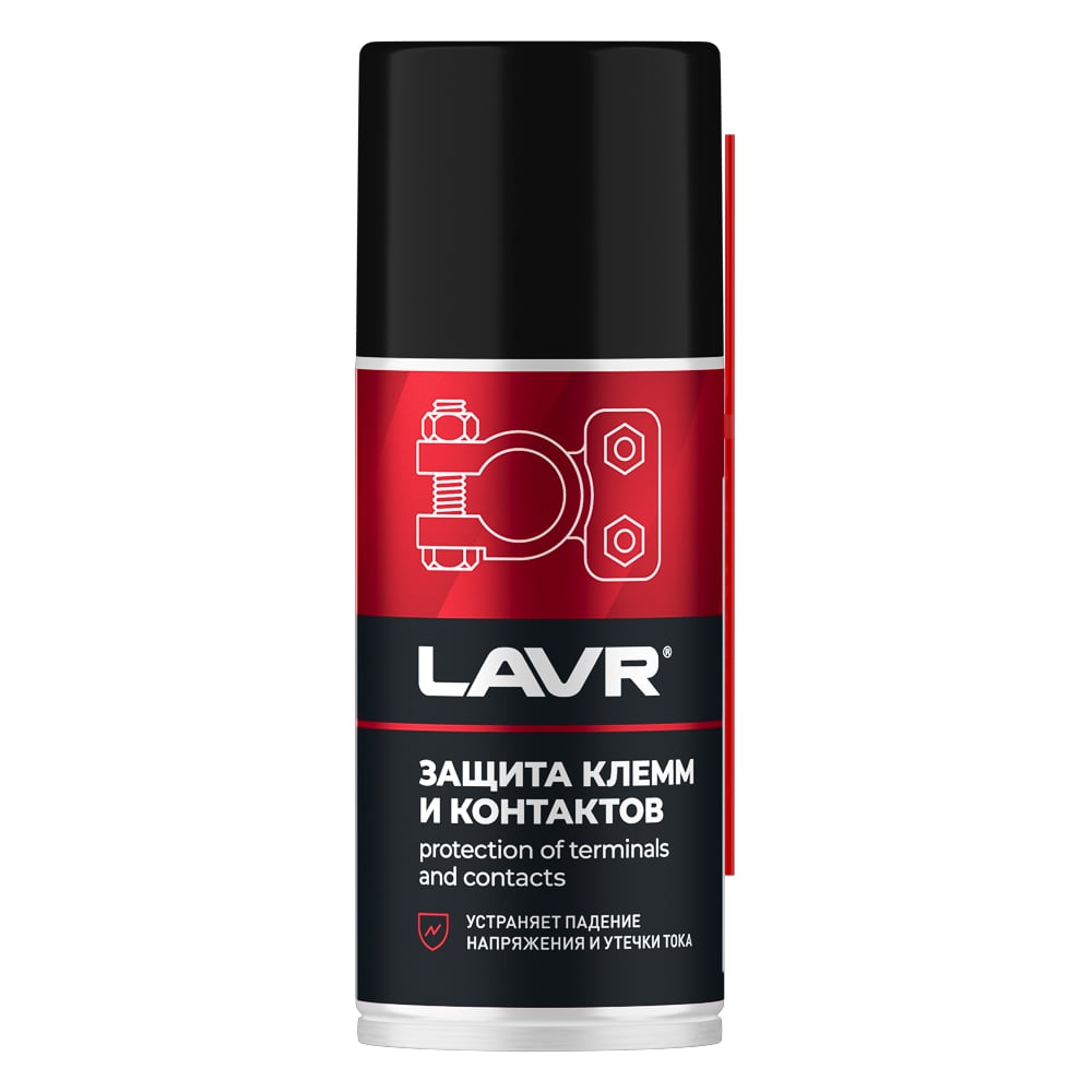 Изображение товара Защита клемм и контактов LAVR 210 мл Ln3513 аэрозольный спрей