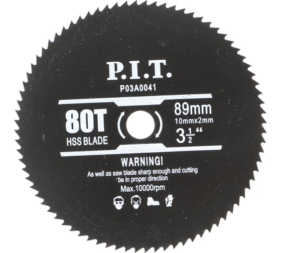 Изображение товара Диск пильный универсальный для пластика, мягких металлов (89х10 мм; 80Т) для PMS89-C P.I.T. P03A0041