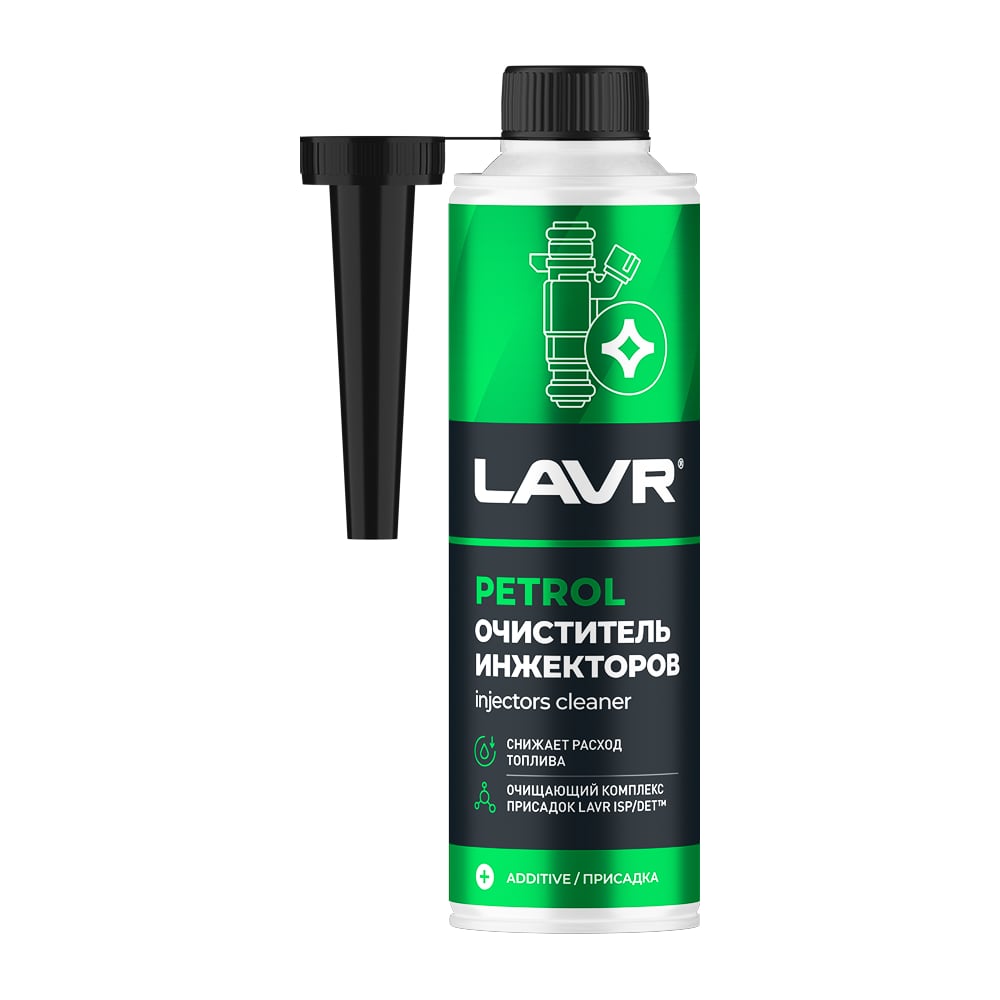 Изображение товара Очиститель инжекторов Lavr присадка для бензинового двигателя 310 мл