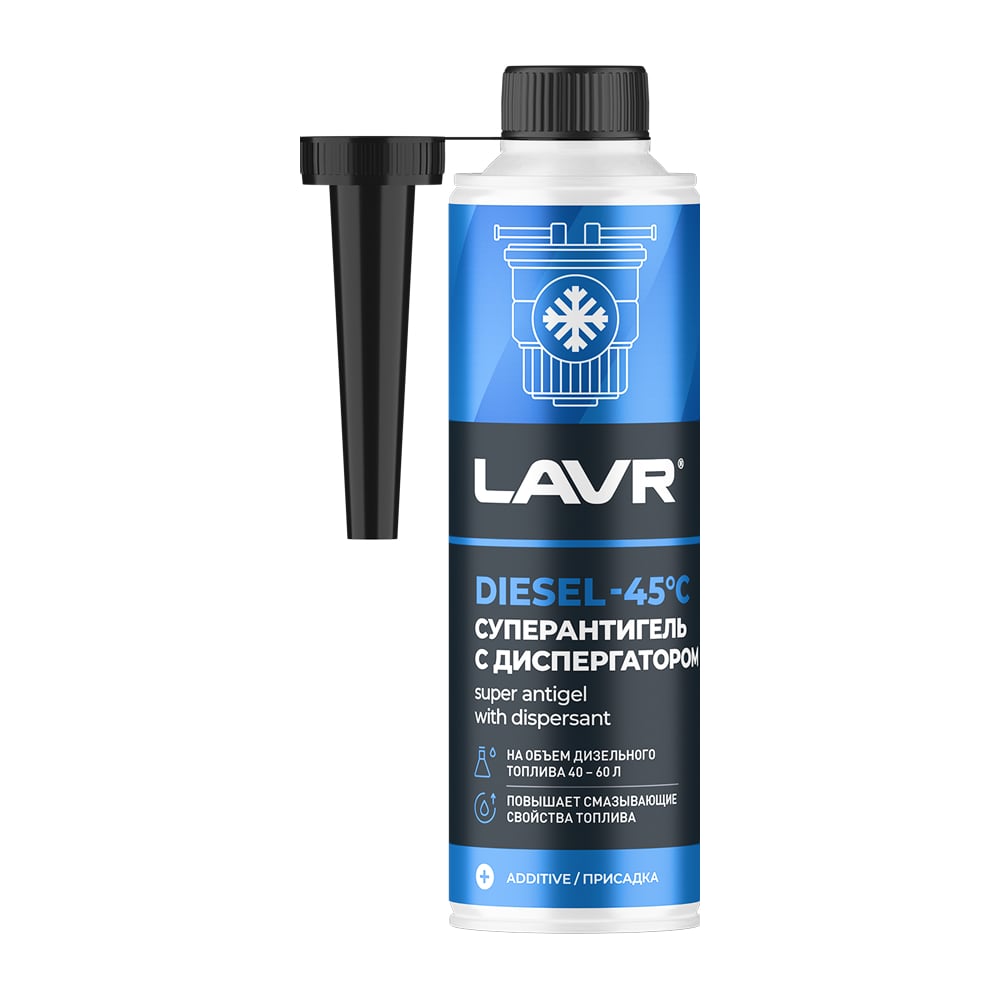 Изображение товара Суперантигель с диспергатором LAVR для дизельного топлива 310 мл