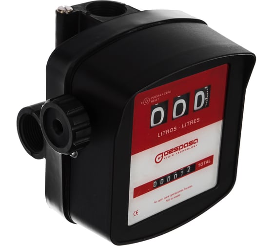 Изображение товара Механический счетчик для ДТ Gespasa MG-80 32000-CF00000