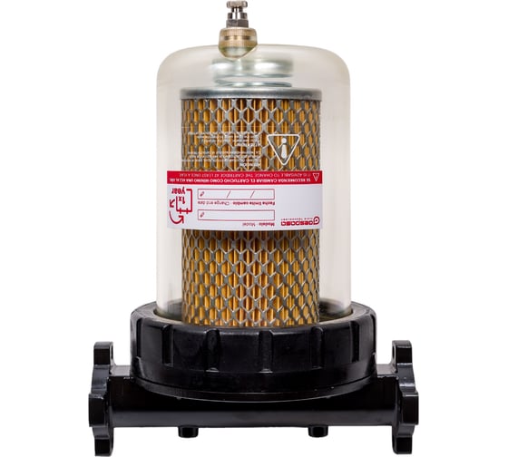 Изображение товара Фильтр для ДТ с влагоотделением Gespasa FG-100 прозрачная колба, 5 µm 39023