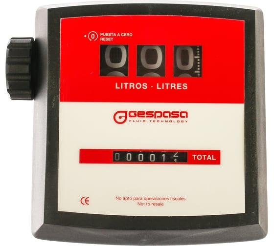 Изображение товара Механический алюминиевый счетчик Gespasa MG-80A 32300-CF00000