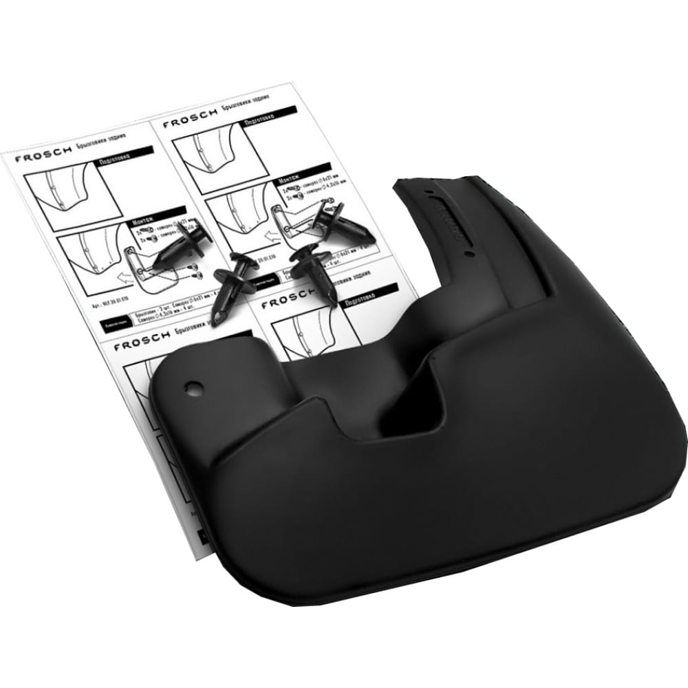 Передние брызговики CHERY Tiggo 2, 2017-, Frosch oem original car keyless smart remote key for chery tiggo 8 plus tiggo tiggo 8 pro omoda intelligent 434mhz id47 4a chip