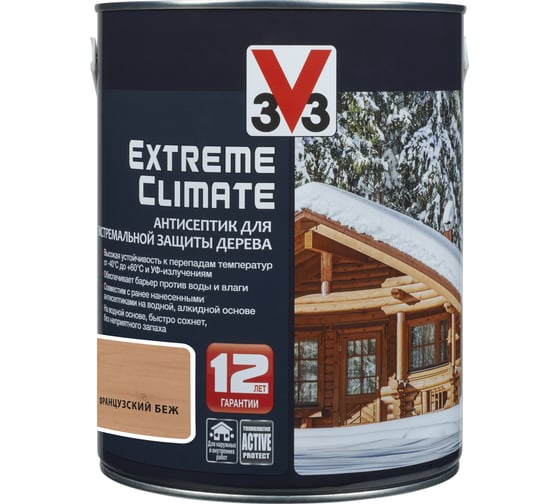 Изображение товара Акриловый антисептик для дерева V33 EXTREME CLIMATE матовый, французский беж 117441