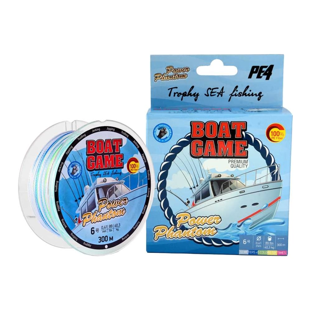 Изображение товара Шнур Power Phantom Boat 300м мультиколор плетеный полиэтилен 40.3 кг