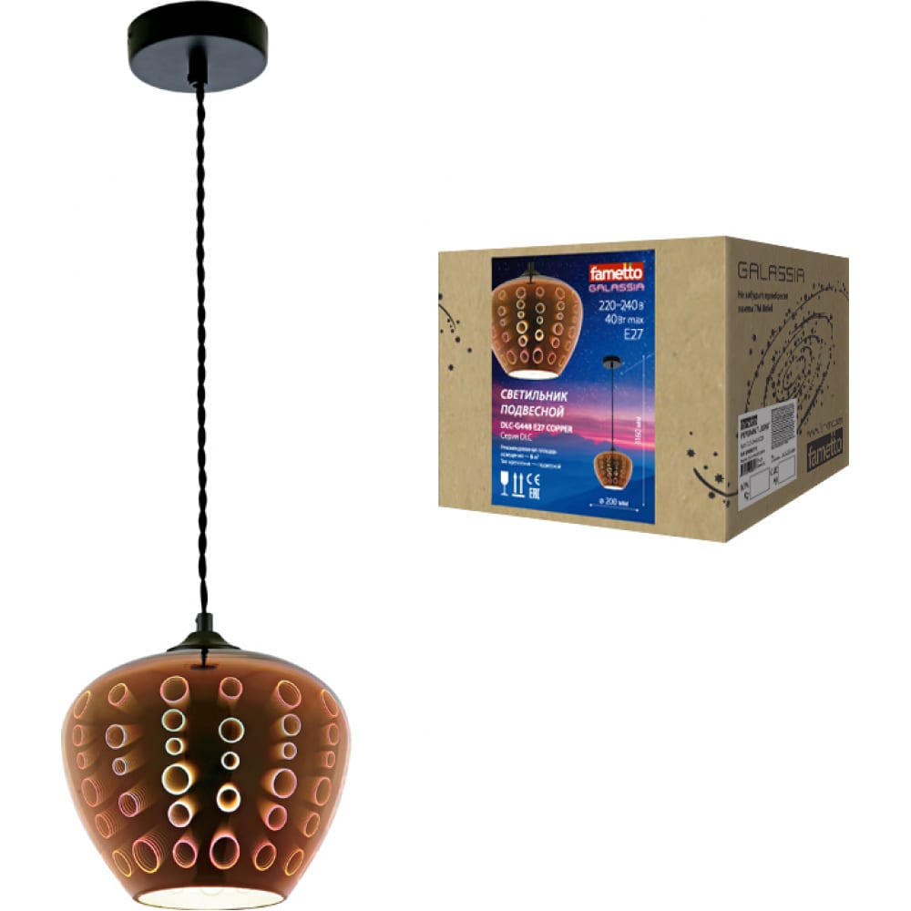 Декоративный подвесной светильник Fametto основание для светильника круг 5 медь 29 5х29 5х2 5см