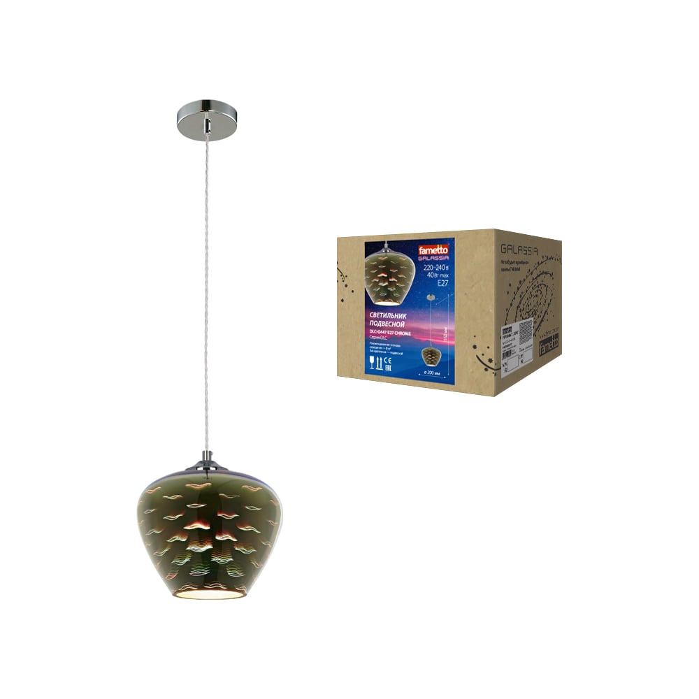 Декоративный подвесной светильник Fametto декоративный фонтанчик кувшины 3 яруса 64 см