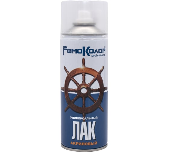 Изображение товара Универсальный акриловый лак РемоКолор глянцевый, 520 мл, 1 шт. 69-9-151