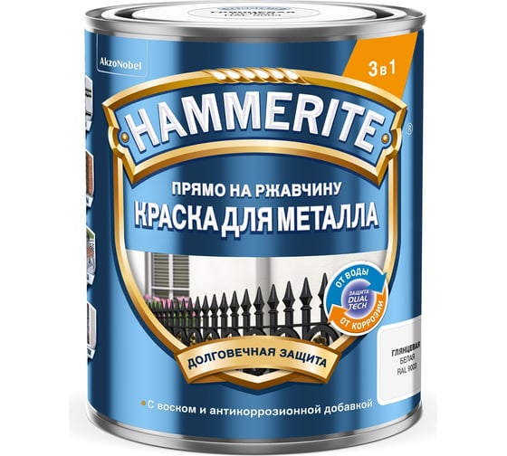 Изображение товара Краска Hammerite гладкая, RAL9003, белая, 0,75 л 5819992