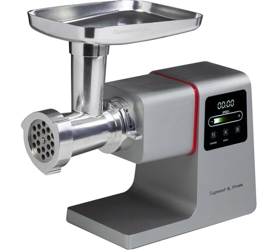 Изображение товара Мясорубка Zigmund & Shtain zmg-050 ЦБ-00000598