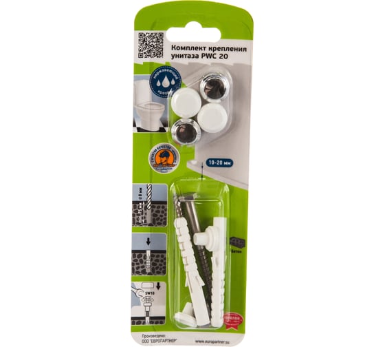 Изображение товара Комплект крепления унитаза ЕВРОПАРТНЕР белый+хром PWC20, 8x65, НЕРЖ А2, 2 шт. 87656