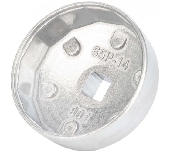 Изображение товара Съемник масляного фильтра VERTUL 65/14 VR50271