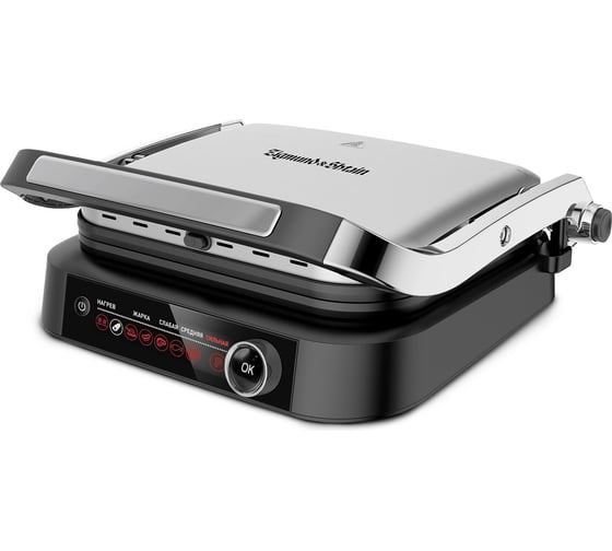 Изображение товара Контактный гриль Zigmund & Shtain grillmeister zeg-928 ЦБ-00000193