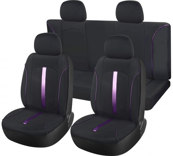 Изображение товара Чехлы на сиденья Nova Bright fusion ALEX черно-фиолетовые, 11 предметов 48150