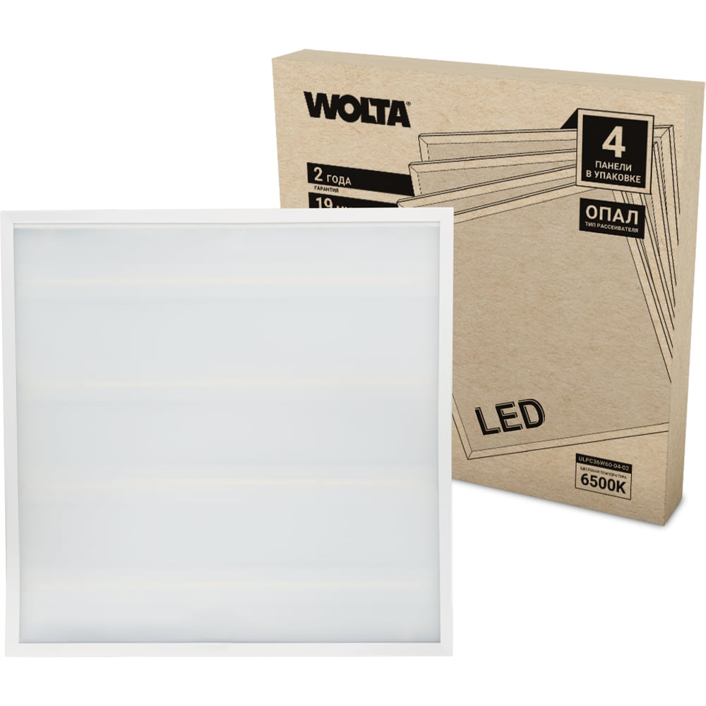 Изображение товара Светодиодная панель Wolta ОПАЛ 36Вт 6500K IP20 прямоугольная