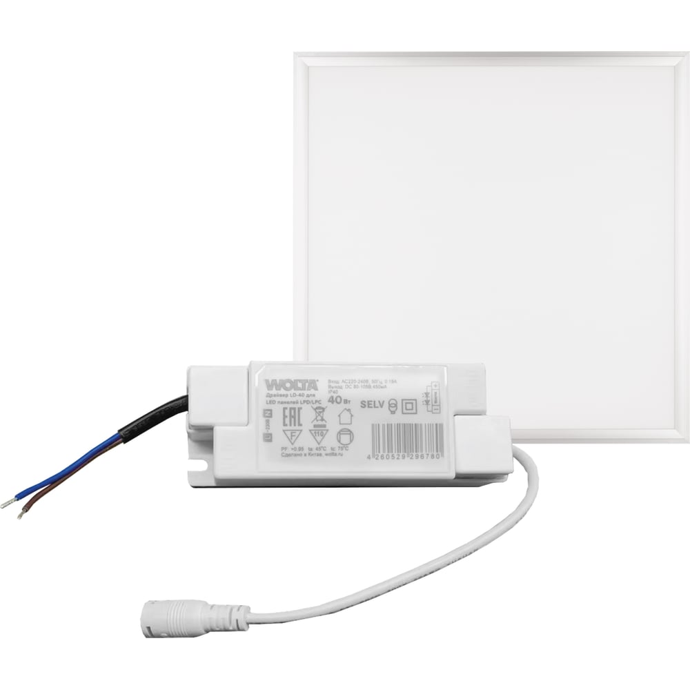 Изображение товара Драйвер Wolta 40 Вт для ультратонких светодиодных панелей и подсветки