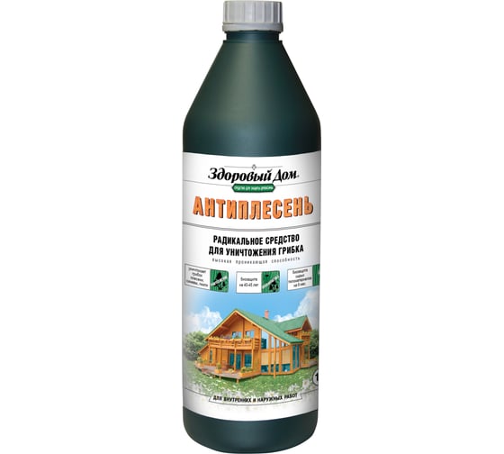 Изображение товара Деревозащитное средство Здоровый Дом Антиплесень 1 кг 90002075201