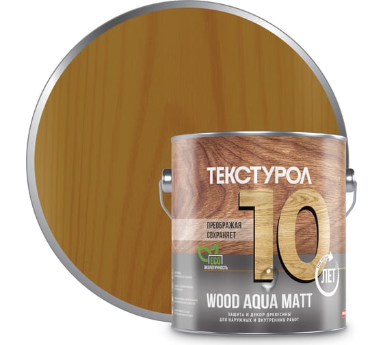 Изображение товара Деревозащитное средство на водной основе Текстурол WOOD AQUA MATT дуб 2,5л Лк-00008232