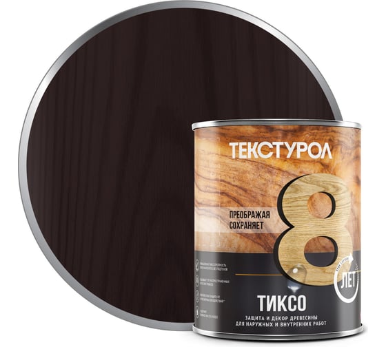 Изображение товара Деревозащитное средство Текстурол тиксо гварнери орех 1л 90005008677