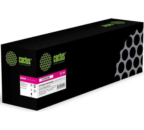 Изображение товара Лазерный картридж CACTUS CS-TK5315M TK-5315M пурпурный, 18000 стр., для Kyocera TASKalfa 408ci/508ci 1972404