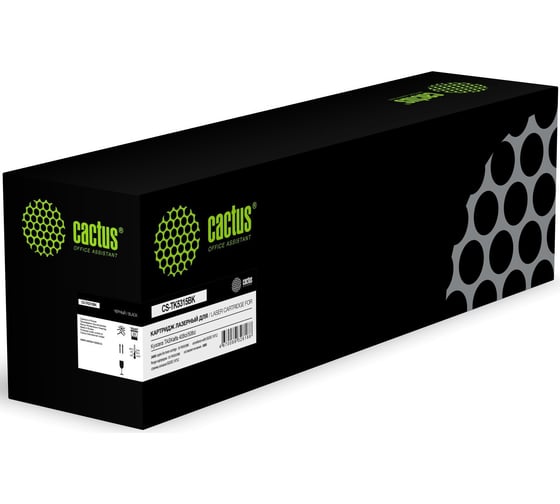 Изображение товара Лазерный картридж CACTUS CS-TK5315BK TK-5315K черный, 24000 стр., для Kyocera TASKalfa 408ci/508ci 1972395